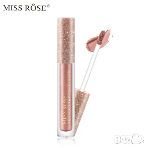 Блестящи течни сенки за очи MISS ROSE, снимка 4 - Декоративна козметика - 48775170