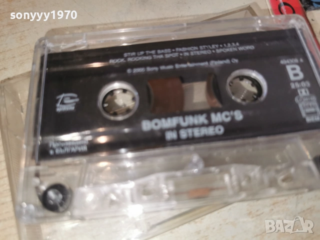 BOMFUNK MC S-ORIGINAL TAPE 2302261351ET1R5/66, снимка 4 - Аудио касети - 53592409