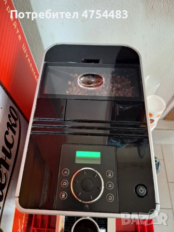 Кафемашина