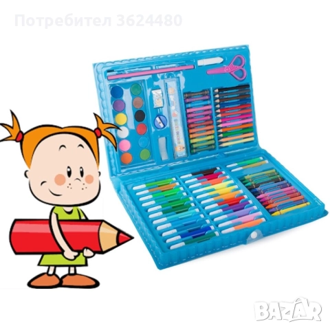 Арт Комплект за Деца 86 бр. Син Куфар с Дизайн Космонавт 4730, снимка 5 - Рисуване и оцветяване - 52541517