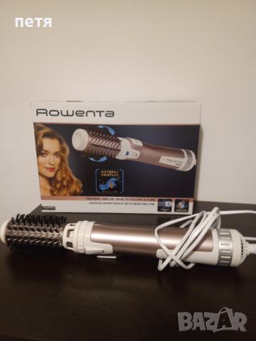 Rowenta - електрическа четка за косаа, снимка 1 - Други - 45984710