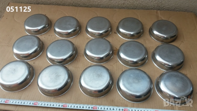 комплект от 15 броя купички за сладко нежъдавейка - соц. , снимка 11 - Антикварни и старинни предмети - 52923833