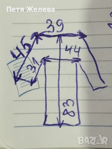 Еластична рокля JENNIFER TAILOR-(L), снимка 8 - Рокли - 50714328