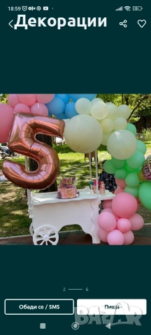 нов дървен павилион количка за сладолед , снимка 3 - Декорация за дома - 53026241