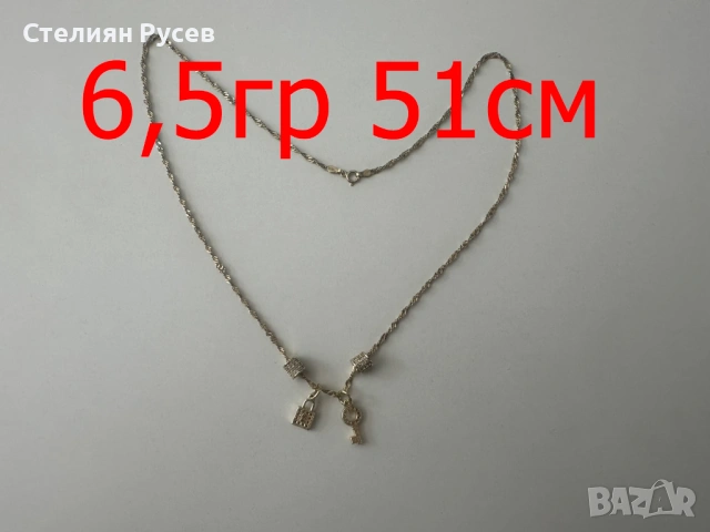 85 ЕВРО за грам над 100гр - злато за инвестиция - бижута 585 gold     166,25 лв или 85 евро за грам, снимка 3 - Колиета, медальони, синджири - 53276256
