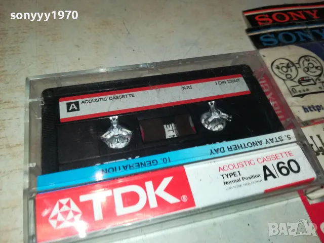 EAST 17 TDK TAPE 0605250914, снимка 5 - Аудио касети - 50173141