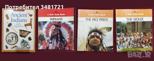 История - индианци, ацтеки, маи, коренно население на Сев. и Южна Америка  / 22 книги / , снимка 2 - Енциклопедии, справочници - 52480315
