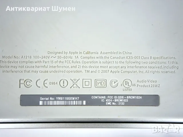 Apple TV А1218 (1-ва генерация), снимка 5 - Плейъри, домашно кино, прожектори - 46851150