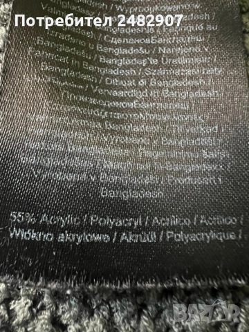 Дамска блуза ONLY, снимка 10 - Блузи с дълъг ръкав и пуловери - 54118312