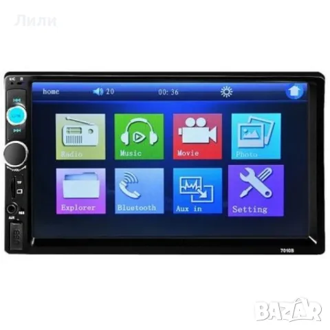 MP5 player 7 инча touchscreen и мултимедия за кола, снимка 4 - Аксесоари и консумативи - 49350065