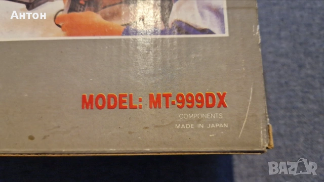 Ретро конзола Nintendo MT-999-DX, снимка 2 - Nintendo конзоли - 54062789