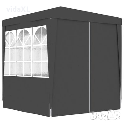 vidaXL Професионална парти шатра със стени 2x2 м антрацит 90 г/м²(SKU:48531, снимка 1 - Градински мебели, декорация  - 45031060