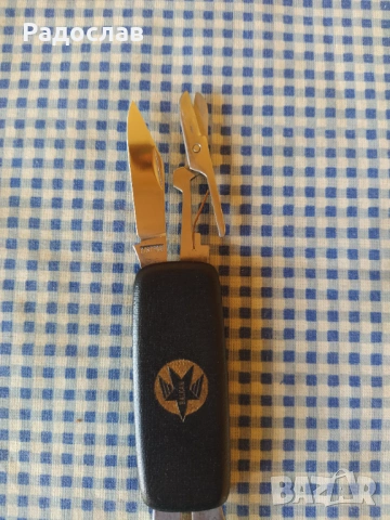 ново джобно ножче БГА БАЛКАН , снимка 8 - Ножове - 53810942