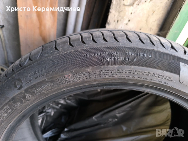 Автомокбилни гуми Michelin. 4 броя, снимка 5 - Гуми и джанти - 54067131