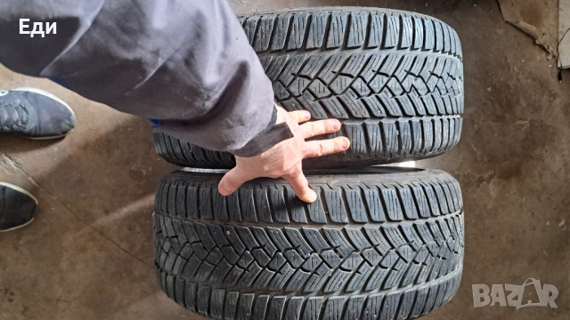 Гуми Fulda 225/45/17