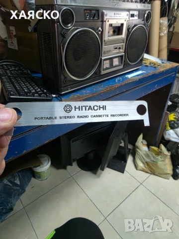 HITACHI TRK-8180, снимка 10 - Радиокасетофони, транзистори - 53911618