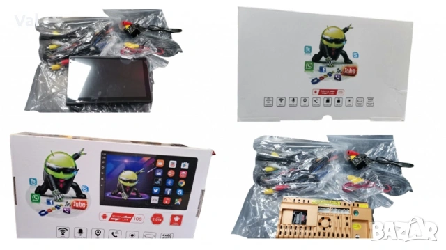 Мултимедия 7" подходяща за автомобил 2DIN