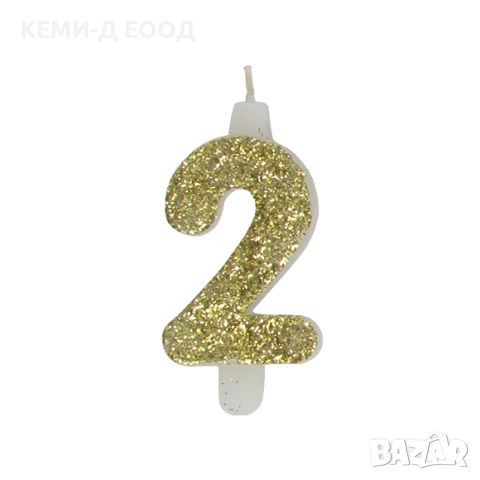 Свещи за рожден ден, снимка 2 - Декорация за дома - 52823004