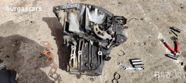 Ръчна скоростна кутия 6ск. 94 313 700 21 Peugeot 607 2.2HDI-133к.с., снимка 4 - Части - 54155717