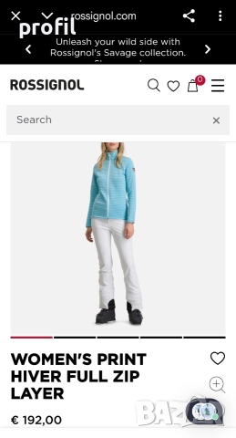 Rossignol midlayer дамска блуза S/38