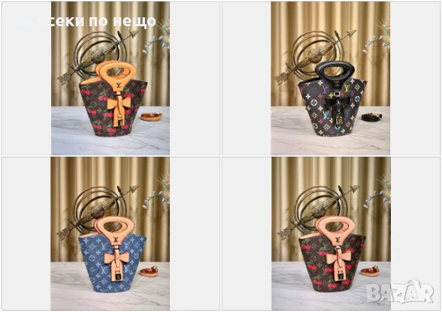 Louis Vuitton Дамска Чанта С Дълга Дръжка Луис Витон - Налични Различни Цветове Код E706