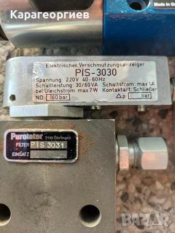 Електромагнитен клапан - Rexroth, снимка 15 - Резервни части за машини - 49660976