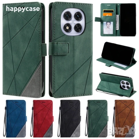 Xiaomi Redmi Note 15 14 13 Pro / TRIANGLE Кожен калъф кейс тип тефтер, снимка 12 - Калъфи, кейсове - 44535464