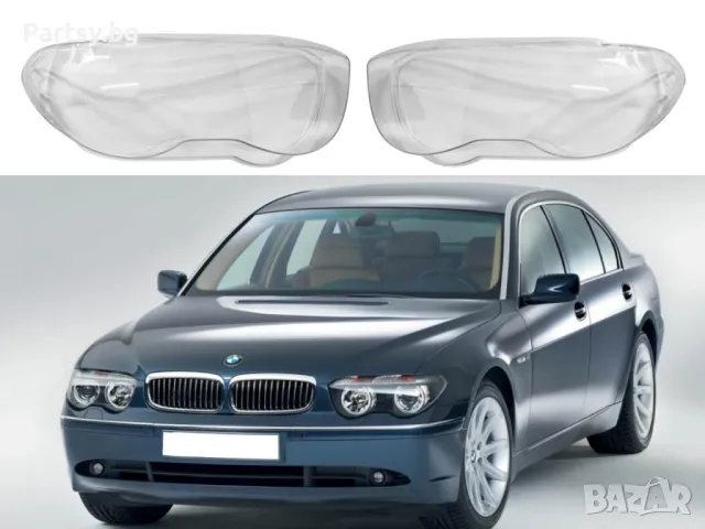 Стъкла за фарове на BMW 7 E65 (2001-2005), снимка 4 - Части - 47607415