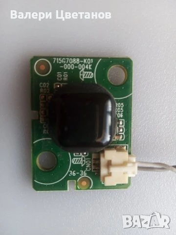 телевизор PHILIPS 49PUH6101/88 на части, снимка 12 - Телевизори - 51403100