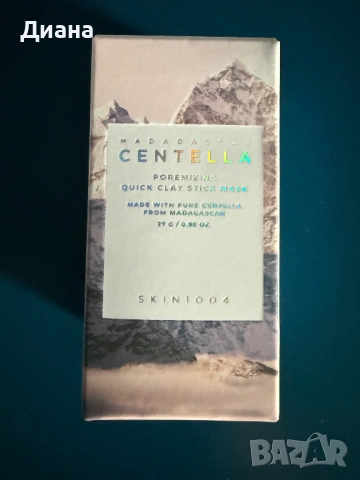 Корейска козметика -  SKIN1004, Eqqualberry, снимка 3 - Козметика за лице - 53710997