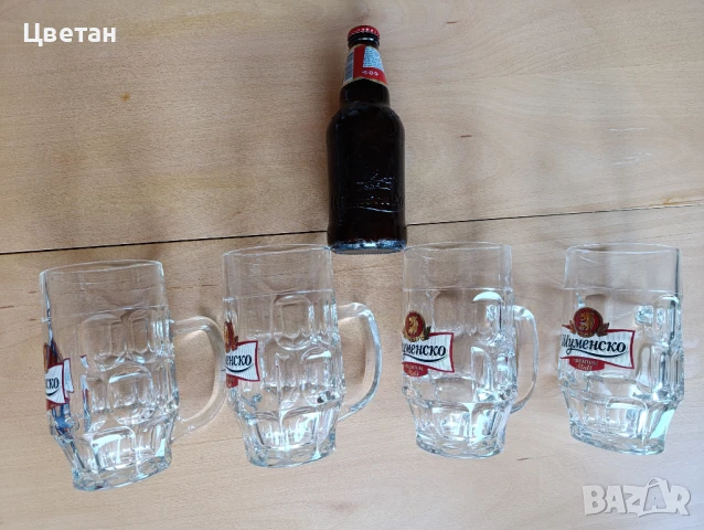 ретро халби за бира Шуменско, снимка 4 - Чаши - 50770326