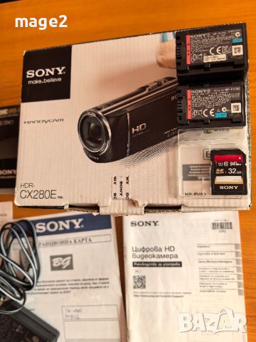 Цифрова HD видеокамера SONY HDR-CX280E, снимка 5 - Камери - 46647121