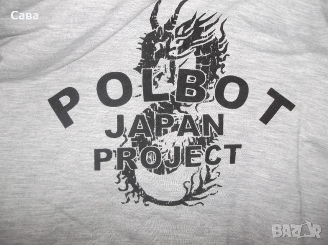 Зимно яке POLBOT  мъжко,М, снимка 10 - Якета - 53101731