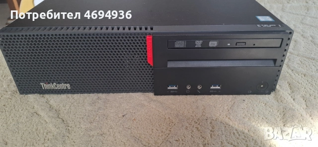 lenovo think center M900 Intel Core i5.