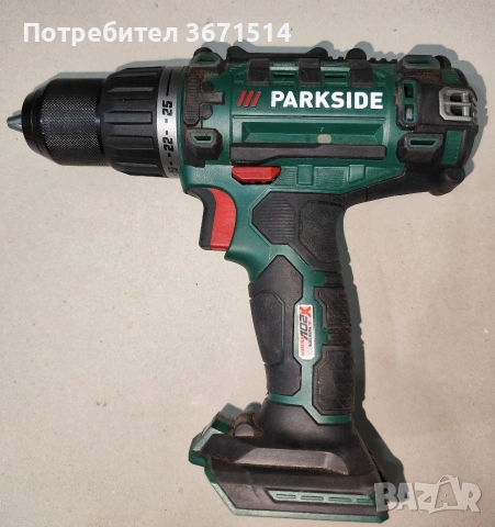 Акумулаторен винтоверт Парксайд 