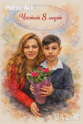 Персонални дигитални карикатури по твоя идея, снимка 7 - Картини - 53167568