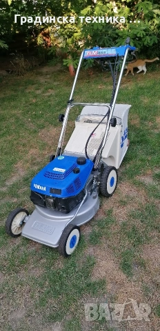 Самоходна косачка YAMAHA с ел. стартер 