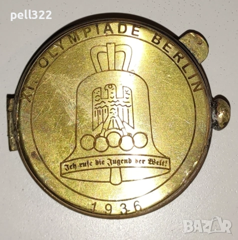 Нацистки кутийки за компас или ръчен часовник, месинг ВСВ, снимка 6 - Антикварни и старинни предмети - 48559610