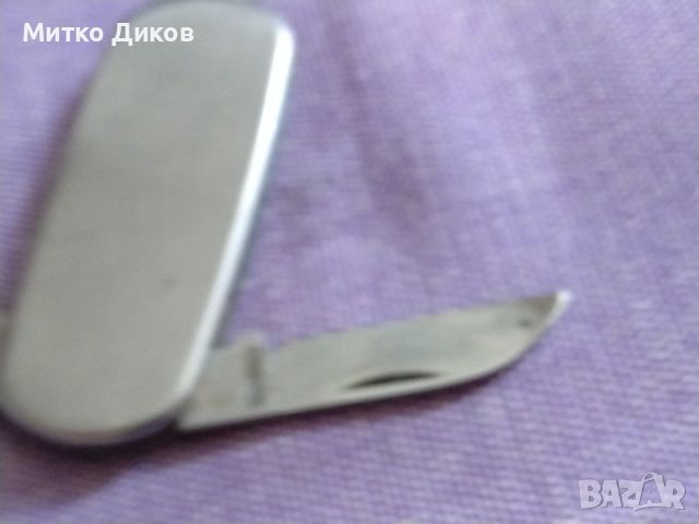 Ключодържател малко джобно ножче и отворачка, снимка 3 - Ножове - 45161096