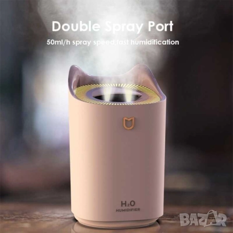 Овлажнител за въздух с два изпарителя, 3300 мл, 80 мл/ч, 15х25 см