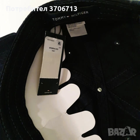 Унисекс шапка с козирка Tommy Hilfiger, снимка 3 - Шапки - 51839831