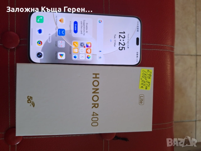 Honor 400 Lite 5G, снимка 5 - Huawei - 53873673
