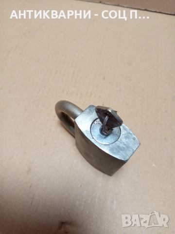 Соц Стар Масивен Руски Секретен Катинар За Заключване. , снимка 2 - Антикварни и старинни предмети - 52136287