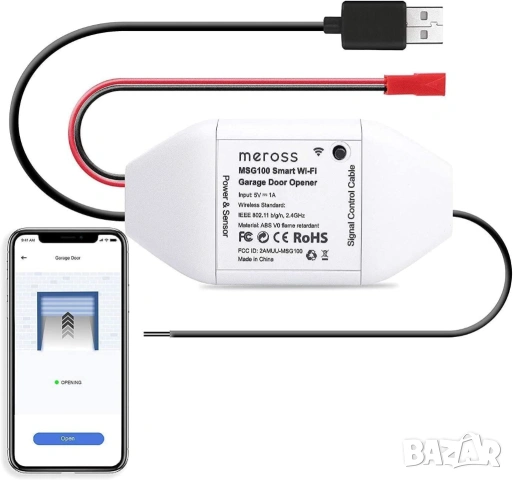 Smart контролер за гаражна врата Meross Garage Door Opener HomeKit, Alexa, Google, SmartThings, снимка 3 - Друга електроника - 54129288
