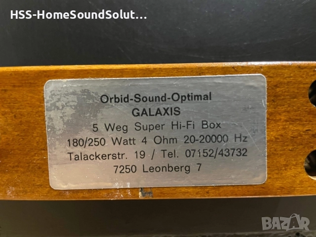 🇩🇪 ORBID SOUND GALAXIS - 180/250W-4 ohm, снимка 18 - Тонколони - 50425544