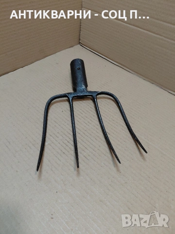 Соц Стара Ръчно Кована Вила За Сено. НОМЕР 742.