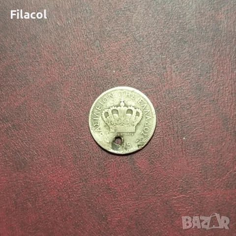 Гърция 10 лепта 1895 година, снимка 2 - Нумизматика и бонистика - 52934088