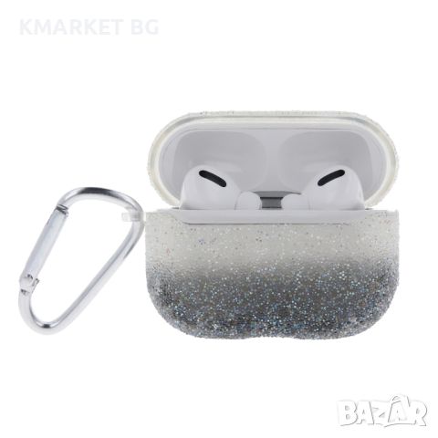 Калъф силиконов за Airpods 1/2 слушалки bSmart Caviar, Бял/Сив, снимка 1 - Калъфи, кейсове - 46321421