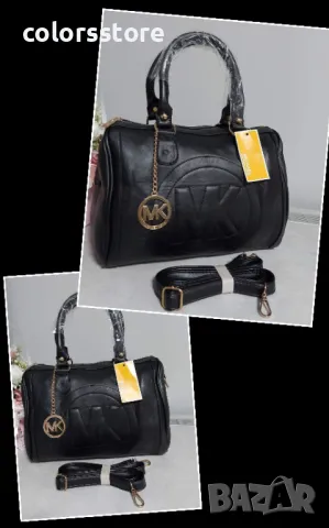 Чанта Michael Kors SG269, снимка 1 - Чанти - 40177228