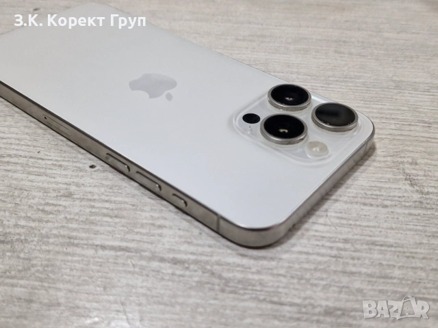 Apple iPhone 15 Pro Max 256GB, снимка 2 - Apple iPhone - 54185689